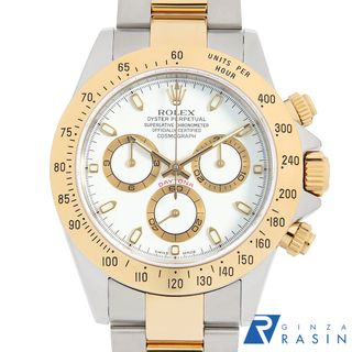 ロレックス(ROLEX)のロレックス デイトナ 116523 アイボリー P番 メンズ 中古 腕時計(腕時計(アナログ))