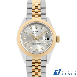 ロレックス(ROLEX)のロレックス デイトジャスト 10Pダイヤ 279163G シルバー 5列 ジュビリーブレス ランダム番 レディース 中古 腕時計(腕時計)