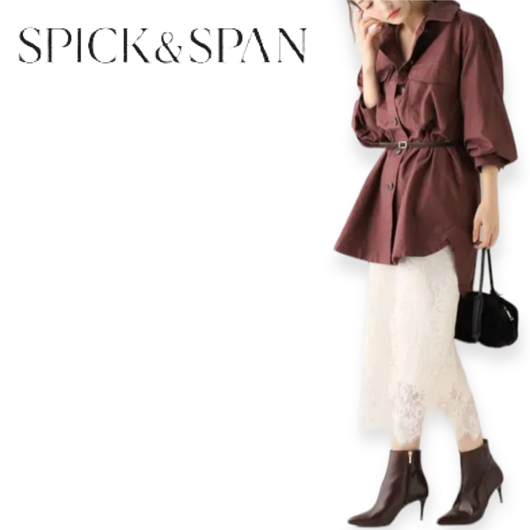 Spick & Span(スピックアンドスパン)のE301 Spick & Span ネップオーバーシャツジャケ　ブラウン　新品 レディースのトップス(シャツ/ブラウス(長袖/七分))の商品写真