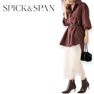 Spick & Span - E301 Spick & Span ネップオーバーシャツジャケ　ブラウン　新品