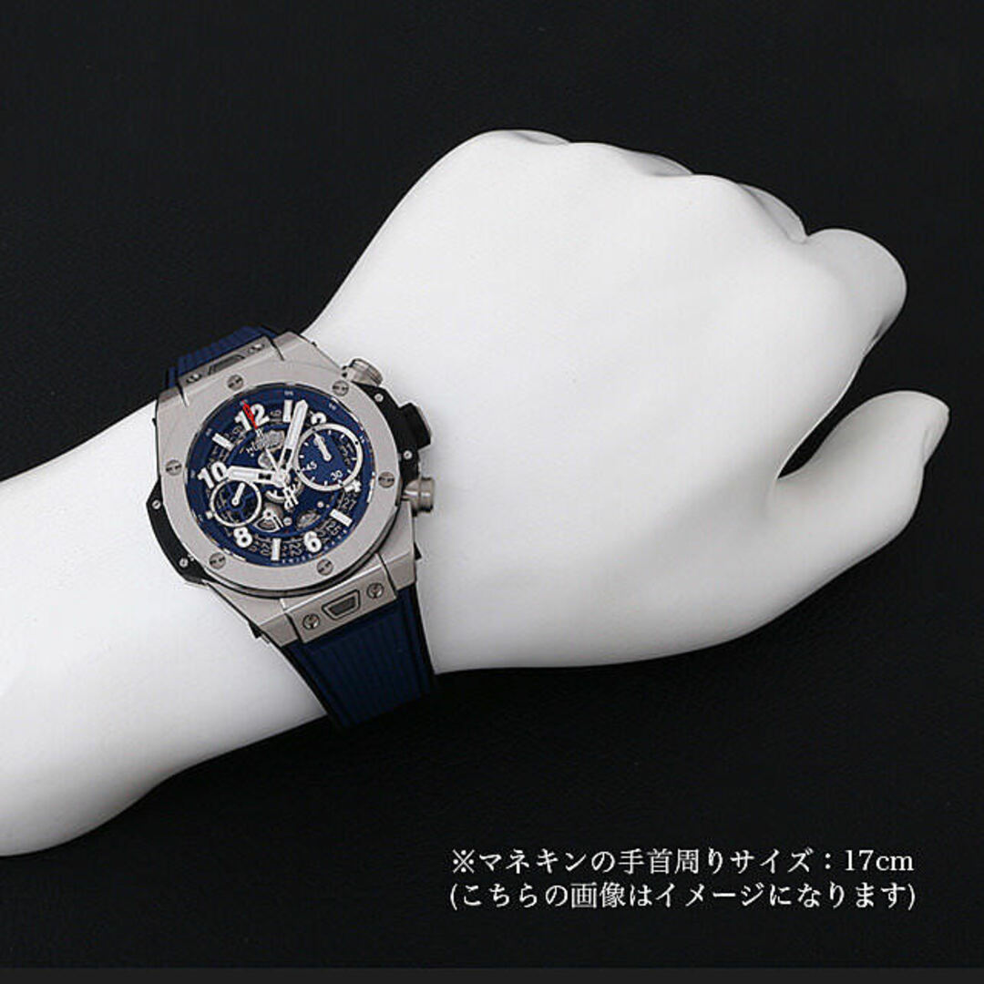 HUBLOT(ウブロ)のウブロ ビッグバン ウニコ チタニウム 411.NX.5179.RX メンズ 中古 腕時計 メンズの時計(腕時計(アナログ))の商品写真