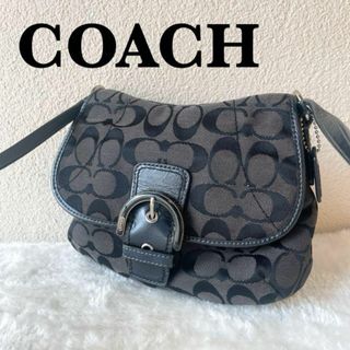 コーチ(COACH)の美品✨COACH コーチショルダーバッグハンドバッグブラック黒シグネチャー総柄(ショルダーバッグ)