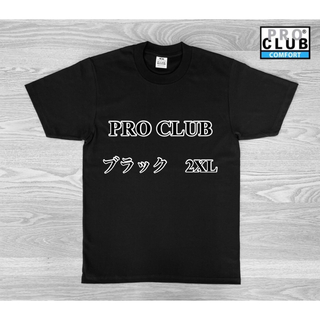 プロクラブ(PRO CLUB)のPRO CLUB プロクラブ    5.8oz コムフォートTシャツ(シャツ)