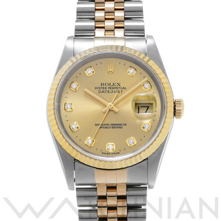 ロレックス(ROLEX)の中古 ロレックス ROLEX 16233G U番(1997年頃製造) シャンパン /ダイヤモンド メンズ 腕時計(腕時計(アナログ))
