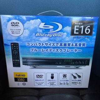 ブルーレイDVD プレーヤー　GREEN HOUSE GH-BDP1CG-BK (その他)