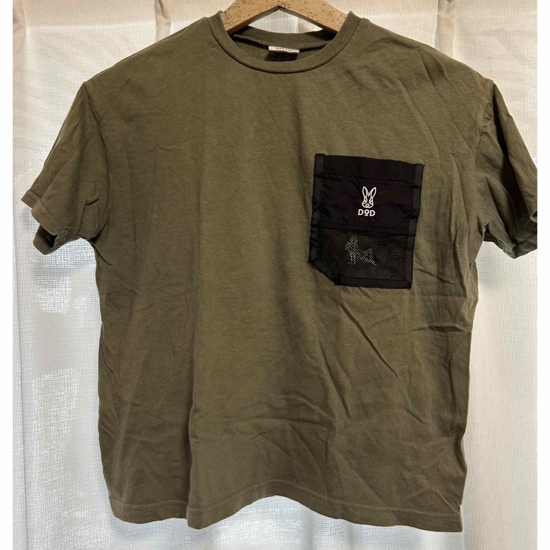 DOD(ディーオーディー)のDOD  BREEZE Ｔシャツ キッズ/ベビー/マタニティのキッズ服男の子用(90cm~)(Tシャツ/カットソー)の商品写真