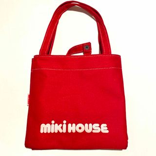 mikihouse - ミキハウス　未使用　トートバッグ　ランチバッグ　赤