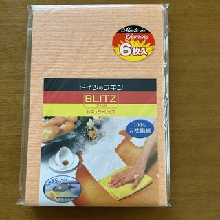 BLITZ - 新品　BLITZドイツのふきん6枚