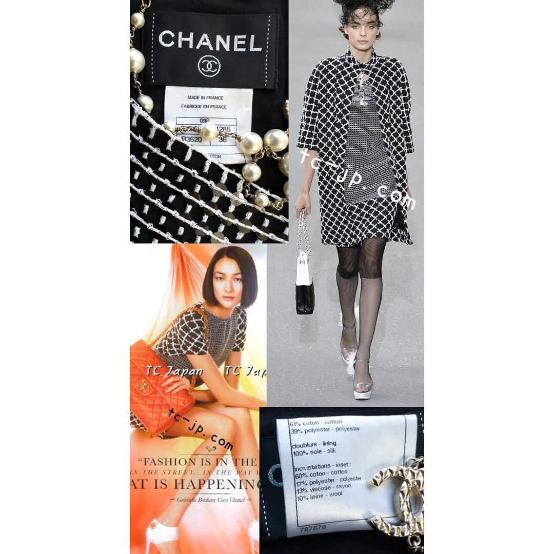 CHANEL - シャネル ワンピース CHANEL ブラック ホワイト CHANEL - シャネル ワンピース CHANEL ブラック ホワイト