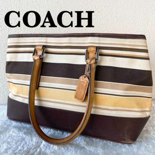 コーチ(COACH)の美品✨COACH コーチセミショルダーバッグトートバッグブラウンホワイトイエロー(ショルダーバッグ)