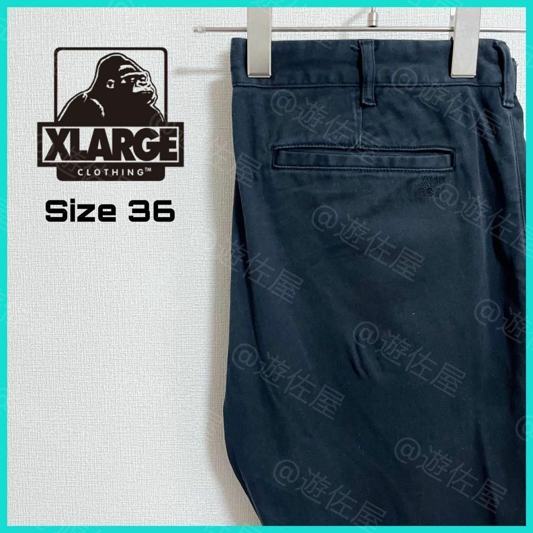 XLARGE(エクストララージ)のエクストララージ ストリートパンツ 古着 ワンポイントロゴ 無地 黒a72 メンズのパンツ(その他)の商品写真