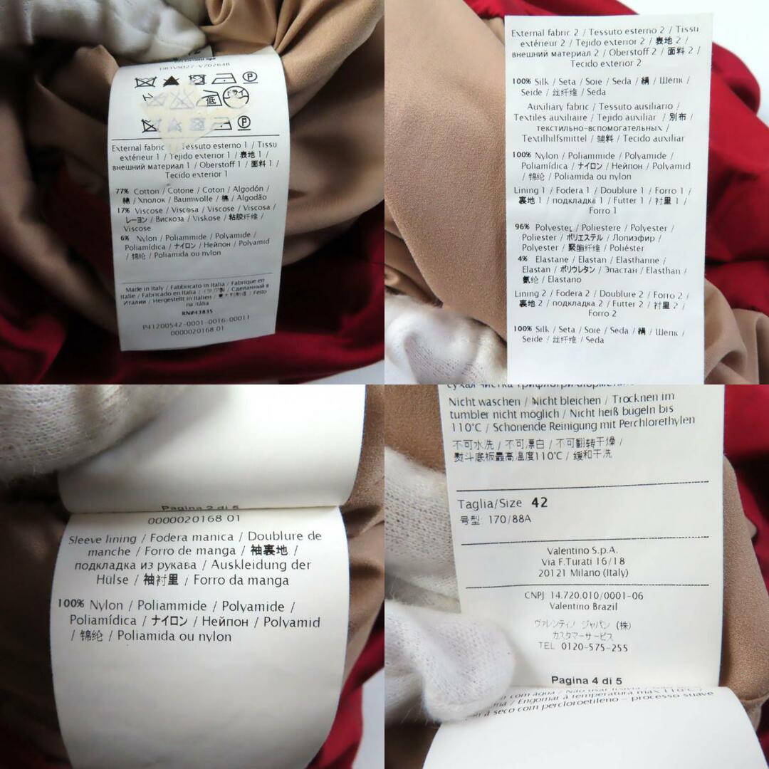 VALENTINO - 極美品☆VALENTINO ヴァレンティノ レース切替 VALENTINO - 極美品☆VALENTINO ヴァレンティノ レース切替
