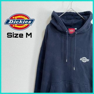 Dickies - ディッキーズ パーカー 古着 M 刺繍ロゴ バックプリント ネイビーa85