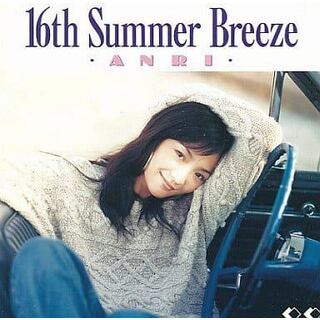 16th Summer Breeze / 杏里 (CD)(ポップス/ロック(邦楽))