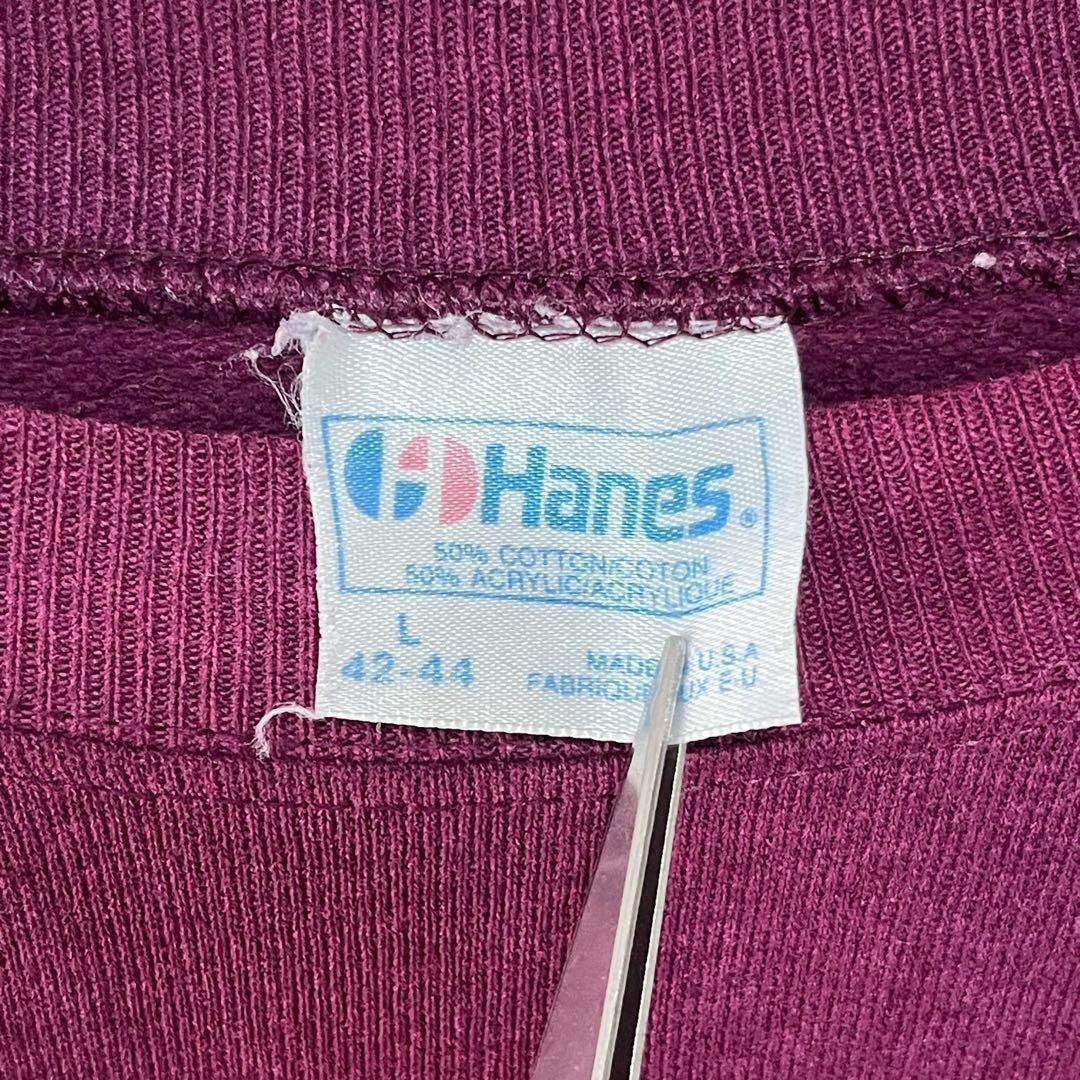 Hanes(ヘインズ)のヘインズ スウェット 90s インポート US古着 L 無地 えんじ色a89 メンズのトップス(スウェット)の商品写真