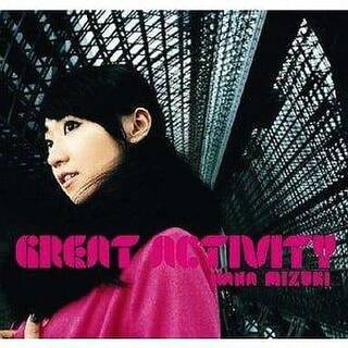 GREAT ACTIVITY(2007年限定製造盤)(DVD付) / 水樹奈々 (CD)(ポップス/ロック(邦楽))