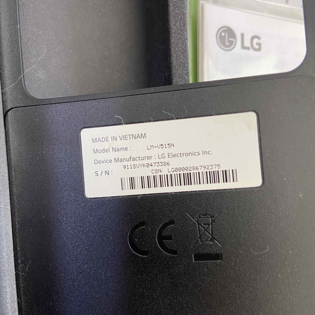 LG Electronics(エルジーエレクトロニクス)のLG G8X ThinQ 901LG オーロラブラック スマホ/家電/カメラのスマートフォン/携帯電話(スマートフォン本体)の商品写真