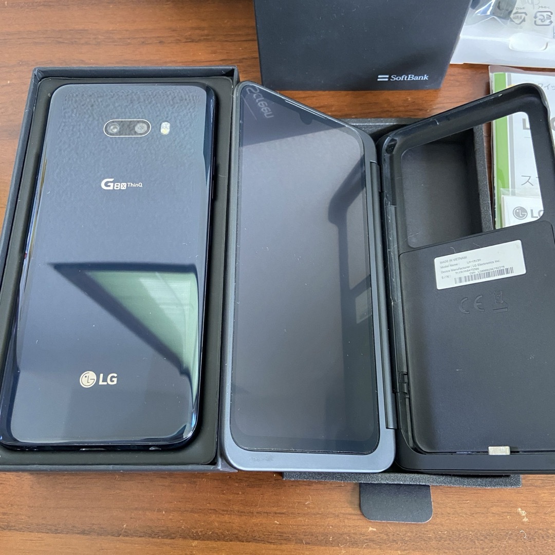 LG Electronics(エルジーエレクトロニクス)のLG G8X ThinQ 901LG オーロラブラック スマホ/家電/カメラのスマートフォン/携帯電話(スマートフォン本体)の商品写真