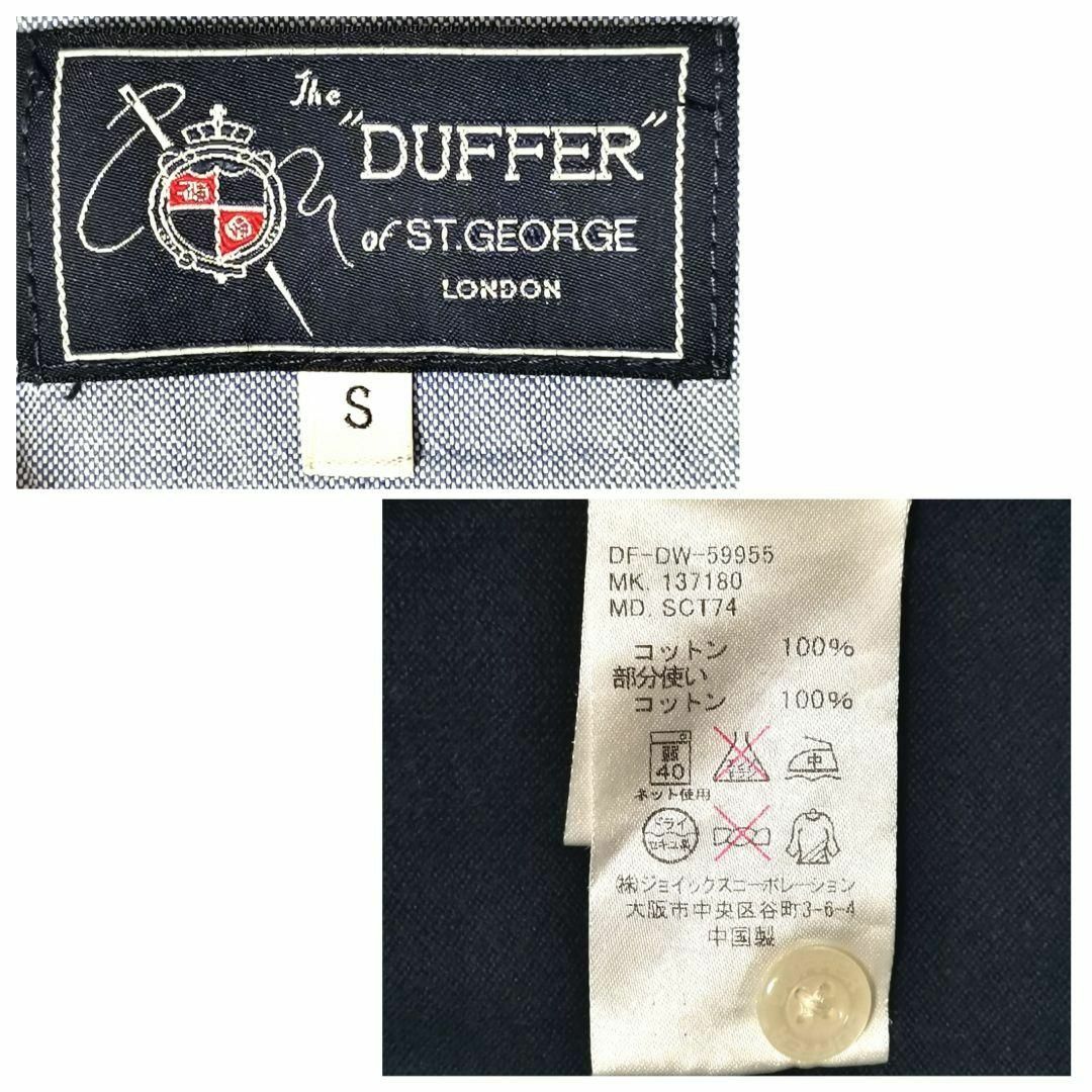 【S】The DUFFER of ST.GEORGE メンズ ポロシャツ 春夏 メンズのトップス(シャツ)の商品写真