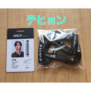 防弾少年団(BTS) - BTS トレカ フルコンプ O!RUL8,2? 公式 コンプ 防弾少年団(BTS) - BTS トレカ フルコンプ O!RUL8,2? 公式 コンプ