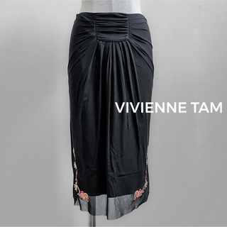 VIVIENNE TAM - VIVANNETAMヴィヴィアンタム チャイナシノズワリ刺繍パワーネットスカート