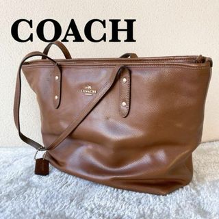 コーチ(COACH)の美品✨COACH コーチセミショルダーバッグトートバッグブラウン茶(ショルダーバッグ)