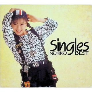 Singles NORIKO BEST / 酒井法子 (CD)(ポップス/ロック(邦楽))