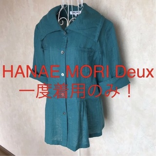 HANAE MORI - ★HANAE MORI Deux/ハナエモリ ドゥ★半袖ジャケット38.M.9号