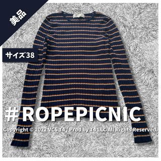 ロペピクニック(Rope' Picnic)の【美品】ロペピクニック 長袖 M ネイビー ナチュラル ボーダー レーヨン 伸縮(ニット/セーター)