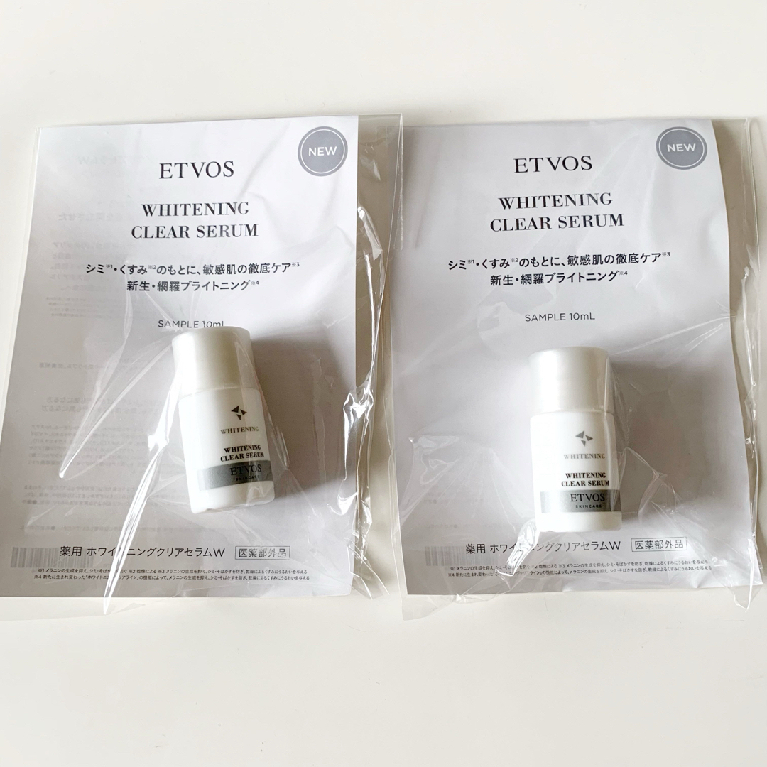 ETVOS(エトヴォス)のエトヴォス ホワイトニングクリアセラムw コスメ/美容のスキンケア/基礎化粧品(美容液)の商品写真