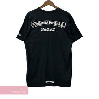 クロムハーツ(Chrome Hearts)のCHROME HEARTS Osaka Scroll Label Logo Tee クロムハーツ オオサカスクロールラベルロゴTシャツ 半袖カットソー ポケT 大阪限定 バックロゴ ブラック サイズM 【240519】【中古-A】【me04】(Tシャツ/カットソー(半袖/袖なし))