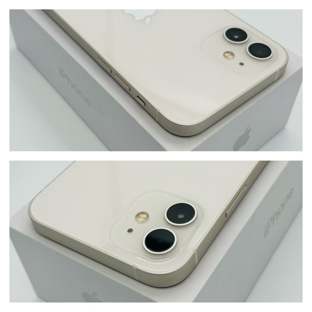 iPhone(アイフォーン)の新品電池　iPhone 13 ピンク　128 GB SIMフリー　本体 スマホ/家電/カメラのスマートフォン/携帯電話(スマートフォン本体)の商品写真