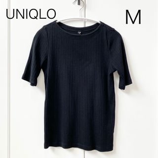 ユニクロ(UNIQLO)のUNIQLO リブハイネックT （５分袖）ブラック　M(Tシャツ(半袖/袖なし))