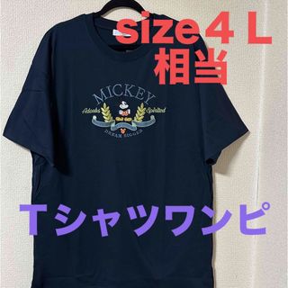 ディズニー(Disney)の大きいサイズ＊新品タグ付きミッキー Ｔシャツ(Tシャツ(半袖/袖なし))