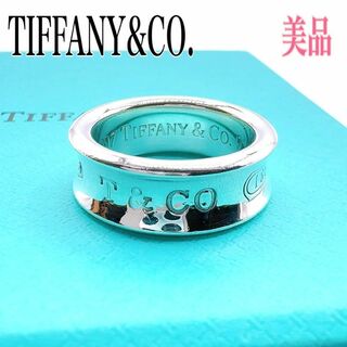 Tiffany & Co. - ティファニー ナロー リング 1837 9号程度 SV925 シルバー 指輪