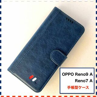 【訳あり】OPPO Reno9A Reno7A 手帳型ケース 紺色 かわいい(Androidケース)