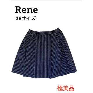 ルネ(René)のRene  ネイビー コットン フレア スカート ひざ丈 ルネ L ストライプ(ひざ丈スカート)