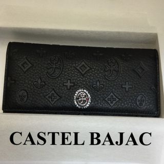 カステルバジャック(CASTELBAJAC)のカステルバジャック  マルセル　長財布　箱付き　KB2433(長財布)