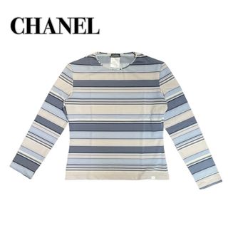 CHANEL - CHANEL ボーダー 長袖カットソー ストレッチ 青 ブルー L相当