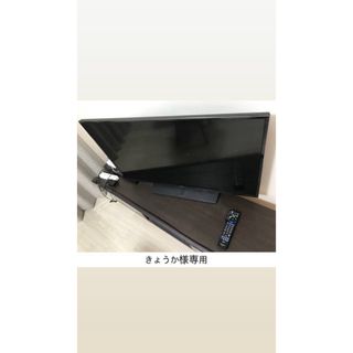 パナソニック 43V型 液晶テレビ ビエラ(テレビ)