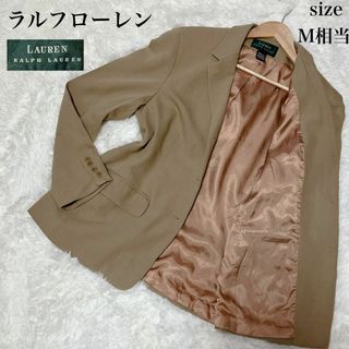 ラルフローレン(Ralph Lauren)のラルフローレン　メンズ　テーラードジャケット　ベージュ　レーヨン　アメリカ製(テーラードジャケット)