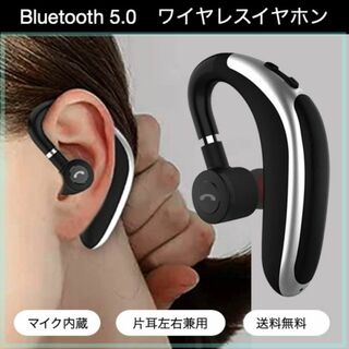 耳掛け ワイヤレスイヤホン k 片耳 Bluetooth ハンズフリー(ヘッドフォン/イヤフォン)