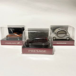 ニッサン(日産)の日産　NISSAN  ミニカー　光るミニカー　ボールチェーンキーホルダー　非売品(ミニカー)