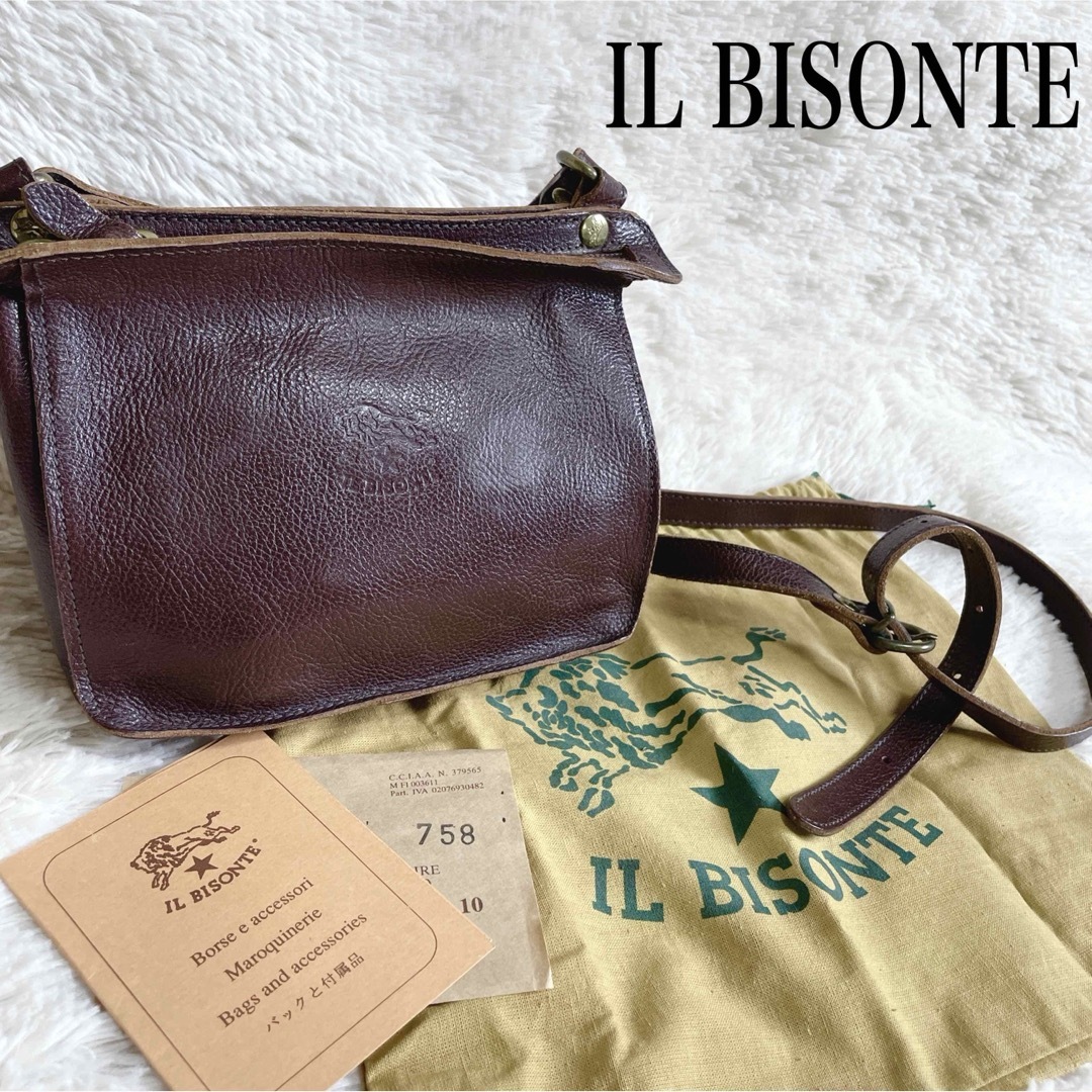 IL BISONTE - IL BISONTE スクエア オールレザー ロゴ IL BISONTE - IL BISONTE スクエア オールレザー ロゴ