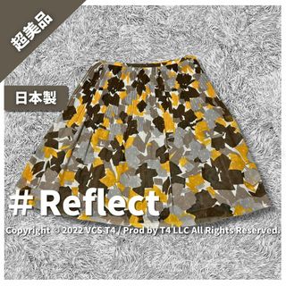 リフレクト(ReFLEcT)の【新品アウトレット】リフレクト ひざ丈スカート 7 ✓3118(ひざ丈スカート)