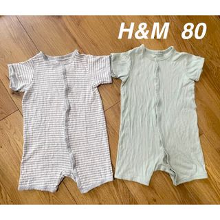 エイチアンドエム(H&M)のH&M ベビー　ロンパースパジャマ 2点 80 (ロンパース)