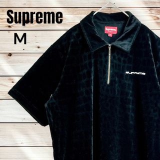 シュプリーム(Supreme)の【超人気モデル】シュプリーム ハーフジップ ベロア 半袖シャツ クロコ総柄 黒(ポロシャツ)