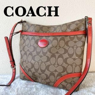 コーチ(COACH)のレア✨COACH コーチショルダーバッグハンドバッグシグネチャー総柄ブラウン茶(ショルダーバッグ)