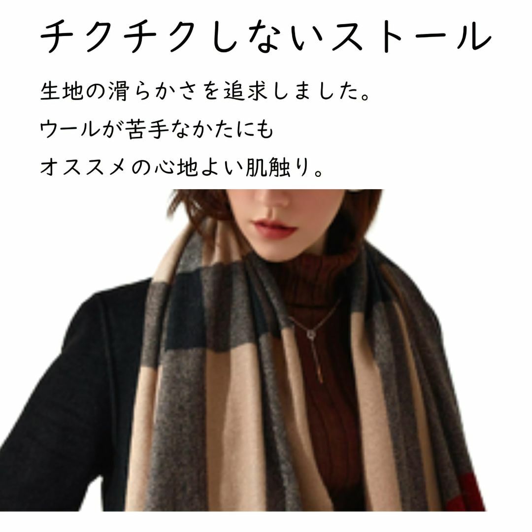 【色: ブラック/グレー】[REGANOIR] ストール 大判 厚手 暖かい チ レディースのファッション小物(その他)の商品写真