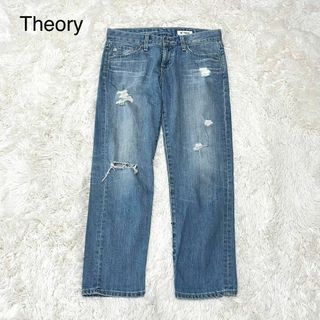 theory - 美品 Theory AG EX Boyfriend Slim デニム 25